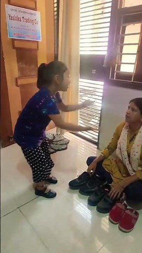 chappal pahno aur chalo#youtube #comedy #funny #chappal #shortsvideo #subscribe