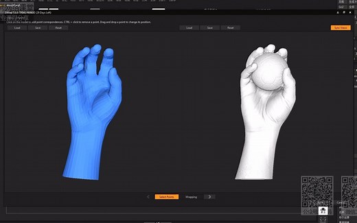 龚老师 ZBrush ZWrap插件完全使用教程