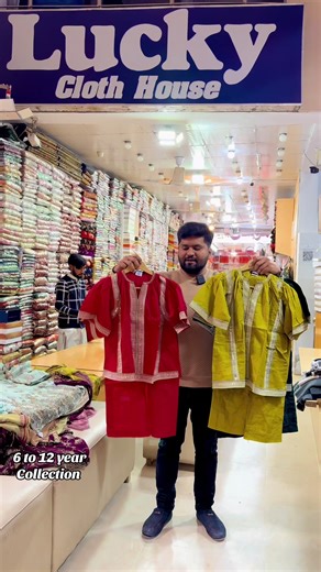 Stylish Embroidered Lawn Co-Ord Set for Summer