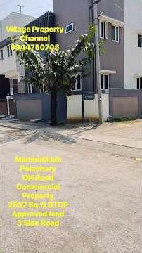 Mambakkam Polachery ON Road Commercial Property 2537 Sq.ft Approval Land