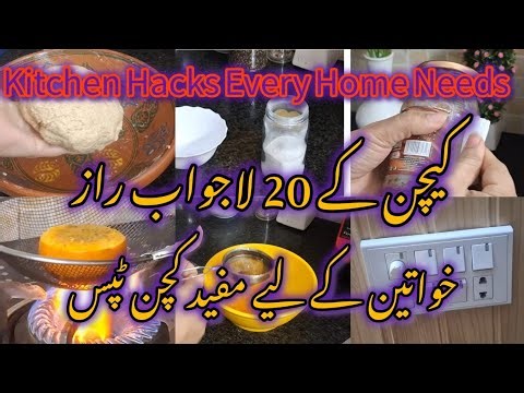 20+ Awesome Kitchen Tips and Tricks 2026 | Pakistani Kitchen Hacks!