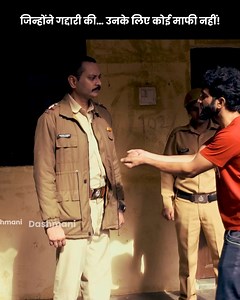 71K views · 1.1K reactions | Crime Patrol Episode 439 | Crime Alert | Facebook