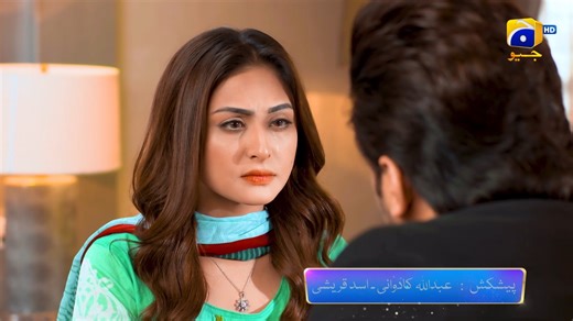 Will Beenish’s conspiracies work against Uroosa? Watch drama serial #Inteqam tonight at 7 PM. #GeoEntertainment #HarPalGeo #GeoTV #7thSkyEntertainment #AbdullahKadwani #AsadQureshi #ZahidMehmood #SairaArif #HumayounAshraf #ArubaMirza #AsimMehmood #HarisWaheed #AdlaKhan #MiznaWaqas #YasirShoro #ShabbirJan #NoorulHassan #ZainabQayyum #NaveedRaza #Samiya #SumaiyyaBukhsh #HashimButt #FarahNadeem #SadafAshan #ShaheenKhan | GEO TV - Har Pal Geo