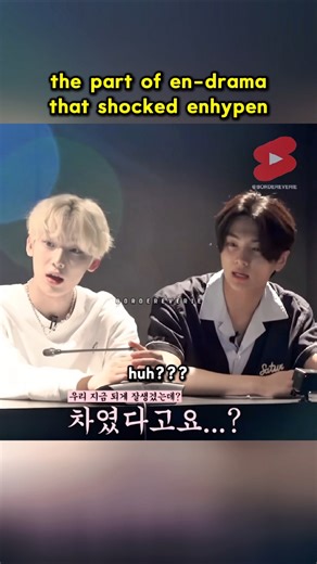 enhypen members in disbelief due to en-drama plot where they all got rejected #enhypen #endrama #엔진