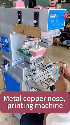 Metal curved screen printing machine pad printing machine manufacturer #printingmachine#padprinting #machine#screenprrintingmachine#robowind#silkprinters#Screenprinter#screenprinters#screenprinterattack