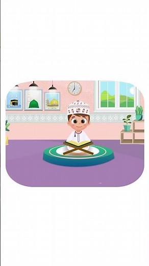 سورة المطففين -تعليم القرآن للأطفال-أحلى قرائة لسورة المطففين-قناة داوود Quran for Kids Al Mutafifin