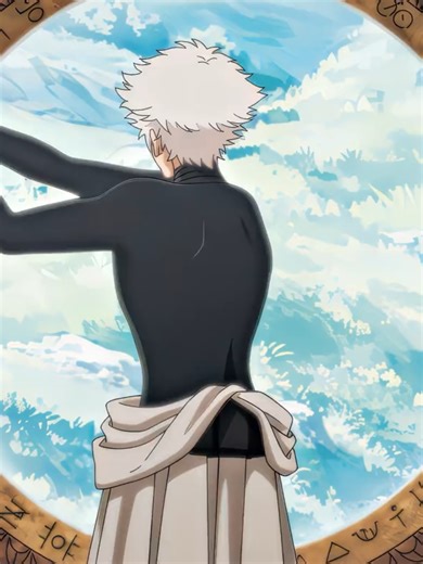 Sweet Comfort Funk - New Anime Song from Witch Hat Atelier