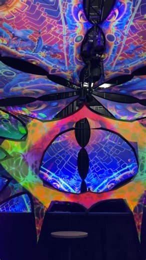 UV-Optics - Decoration on Reels