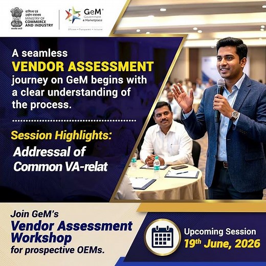 How to Complete Vendor Assessment on GeM | Free Workshop | 19 June 2026