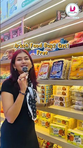 Dream Skin Butwal Soft Opening – UP TO 50% OFF