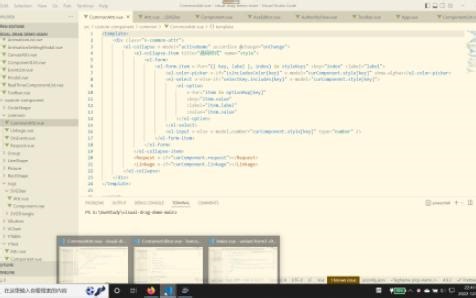 低代码学习 vue学习 draggable学习
