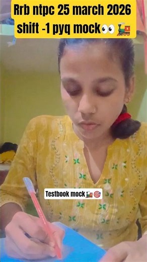 rrb ntpc 🚂#25 march 2026 pyq mock ✨# testbook # viral shorts 🚂👀🎯✨