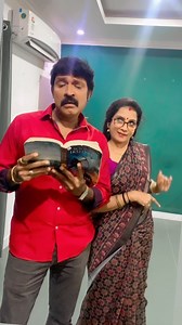 35K views · 1.4K reactions | Yenna oru Anbu With Mr.Manaivi project Co-Star #trending #comedy #actorslife #actors #stars #celebrity #celebrate #oorvasi #tamil #tamilcomedy #mrmanaivi #suntv #filmstars #tvseries #webseries #ammuramachandran #saree #sareelove #cottonsaree #rajkanth #mettioli | Ammu Ramachandran | Facebook