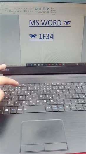 ms word computer shortcut orange
