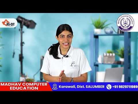 RSCIT Chapter 2 Computer System Full Explanation