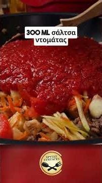 Κριθαράκι με Κιμά! Άκρως οικογενειακό πιάτο! - ΧΡΥΣΕΣ ΣΥΝΤΑΓΕΣ