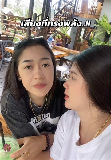 อำนาจของครูมีแค่ในห้องเรียนเท่านั้น 😅 #lgbt🌈 #คลั่งรัก #แฟนพี่น่ารัก #มีแฟนเป็นผู้หญิงโคตรมีความสุข #ครู