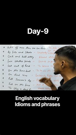 day-9/45 days hard challenge english vocabulary idioms and phrases