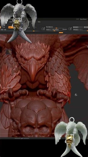 Zbrush Cultural Inlay Toys 3D Modeling Tutorial