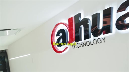 DahuaLED: Experiencia Visual que Captura tu Atención