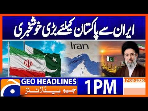 Pakistani Tanker Becomes Symbol of Safe Passage | Strait of Hormuz Tensions | 1PM Headlines Geo News