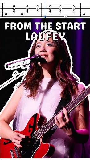 From The Start (chords) - Laufey #laufey #fromthestart #guitarlesson