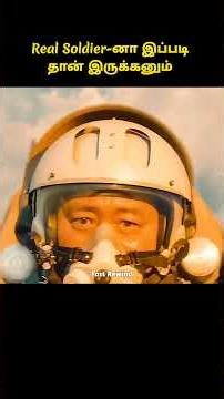 உயிர் தியாகம் செய்த Soldier #shorts #trending #moviereview #movieexplainedintamil #tamilreview
