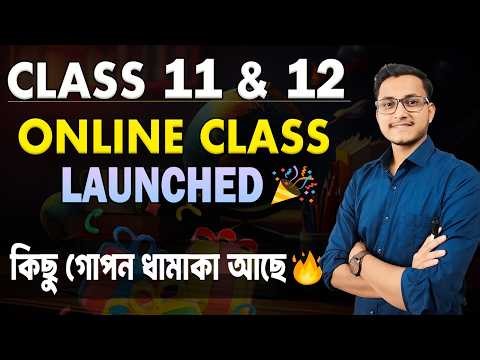 1st & 3rd Semester Online Class Launched/Wbchse class 11 & 12 Online Class for Arts Students/Safollo