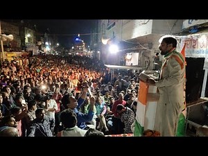 अशोकनगर कोंग्रेस उम्मीदवार जज्जी का गजब का चुनावी भाषण।