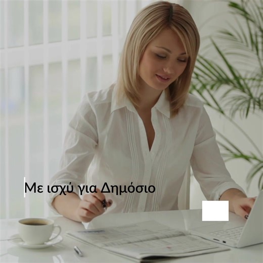 📚 Νέα Τμήματα Αγγλικών από την Easy Computer! 🇬🇧✨ Προετοιμασία για Lower (B2) • Advanced (C1) • Proficiency (C2) ✅ Επιλέγεις εσύ τα θέματα που εξεταστείς ✅ 99% Επιτυχία ✅ Δωρεάν Επανεξέταση Ξεκίνα σήμερα και απόκτησε αναγνωρισμένη Πιστοποίηση Αγγλικών με ευελιξία, σιγουριά και την εμπειρία της Easy Computer! 📞 2310 213813 📍 Εγνατίας 125, Θεσσαλονίκη 🔗 Μάθε περισσότερα στο https://easycomputer.gr/english/ #EasyComputer #ΠιστοποίησηΑγγλικών #Lower #Proficiency #Θεσσαλονίκη #ΜαθήματαΑγγλικών 