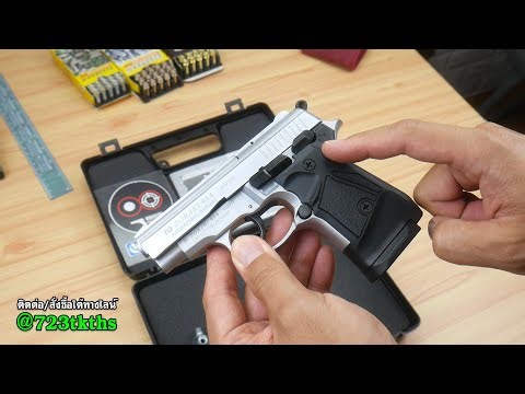 แบลงค์กัน Zoraki 914 Auto สีเงินด้าน full Auto