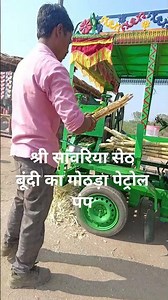 ❤️🩷🩷🩷❤️❤️