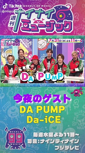 初心者でも楽しめるブレイキン特集