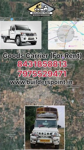 Mahindra Bolero Goods Carrier is now available for rent in sindanuru, raichur.