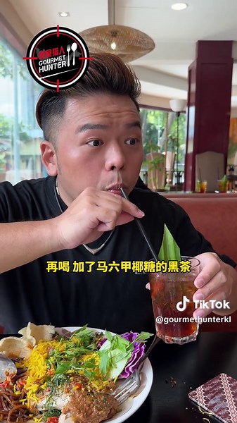 Bangsar必吃的Nasi Lemak与印尼风味美食