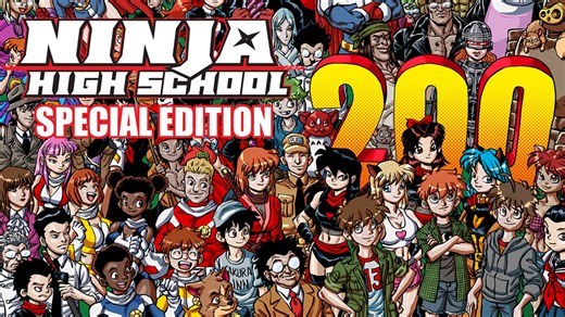 NINJA HIGH SCHOOL #200: EXCLUSIVE SPECIAL EDITION
