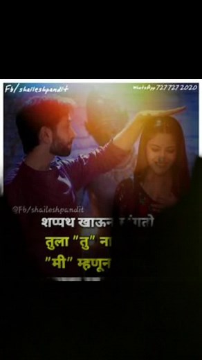 ‏hello Tik Tok #tiktok #foryou