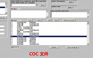 bibexcel三天写论文！中文矩阵提取实战