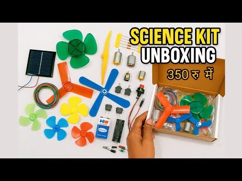 10+ Components । DC Motor Science Kit। Unboxing Review । School science project