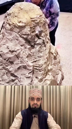 Allah's natural stone #shorts #viral #trending #youtubeshorts #comedy