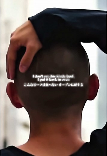 氷上-ISSUGI,GRADIS NICE&KID FRESINO #issugi #gradisnice #kidfresino #氷上 #lyrics #日本語ラップ #fyp