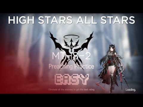 【Arknights】MT-S-2 Normal/Challenge Easy Guide