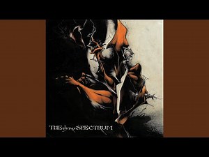 Superior Friends [Remastered]