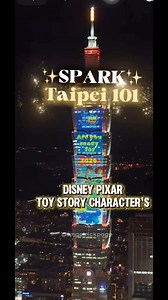 SPARK Taipei 101 / Disney PIXAR "Toy Story Characters" This New Year’s countdown is extra magical 💕 Taipei 101 teams up with Toy Story to celebrate its 30th anniversary! From Dec 27–31, different Toy Story characters will light up Taipei 101 every night with special projection shows ✨ Dec 27 -30 Special Projection Show Dec 31 With Fireworks (New Year's Eve Countdown) Character Schedule ✨Dec 27-Lotso, Ducky & Bunny, Forky ✨Dec 28-Alien, Rex, Hamm, Buttercup ✨Dec 29-Woody, Bo Peep, the Sheep ✨Dec
