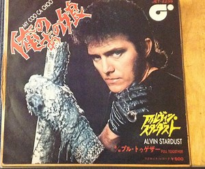 Alvin Stardust - My Coo Ca Choo