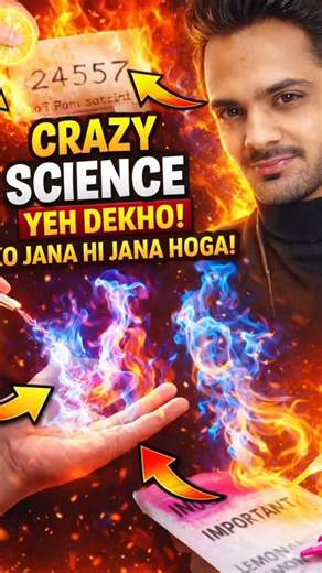 Pravin Chaudhary | “Yeh science nahi jaadu lag raha hai 😱🔥 Lemon ne sab kuchh reveal kar diya! Miss mat karna ❌” #scienceshort #hacks #lifehack #warlander #diy | Instagram
