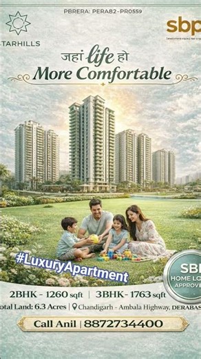 #LuxuryApartments