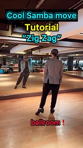 Cool Ballroom samba move tutorial #howto #dance #ballroom | Aleksandr Ivakhnov