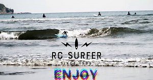 京商「RCサーファー4」チュートリアル動画公開
