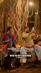 1.1M views · 31K reactions | Prahlad Cha + smartphones = comedy ka naya formula! Abh moments aur awaaz dono honge clearly capture with New Galaxy A16 5G - nightography and voice focus! Samsung #TVF #TheViralFever #Samsung #GalaxyA165G | The Viral Fever | Facebook
